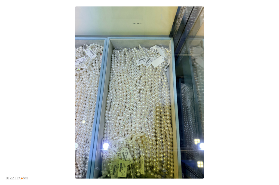 Strands of Akoya pearls on display at the Japan Pearl Fair in Kobe